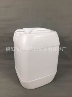 25KG��ԭ�Ϸ�Ͱ����Ͱ25L��������ͰС���ǝ{Ͱ�F؛