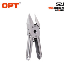 S2.1���ټ��^б���Q ���ټ����Q �~��/�F��/��_/��·�����