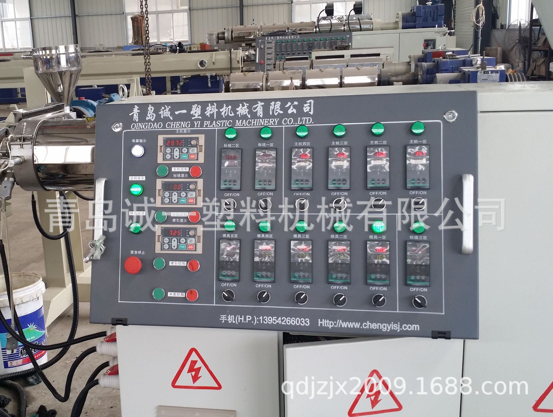 65/33单螺杆高效挤出机、75/33高速挤出机、 熔喷布挤出机