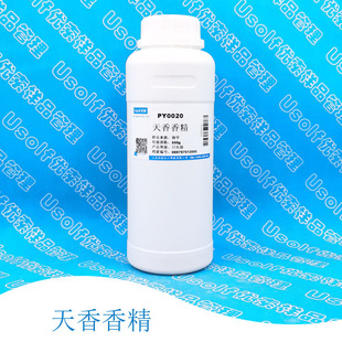 ��ˮ���� �����㾫10ml 100ml 500g/ƿ