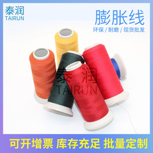 ��Û�� 402�ް����о�� ��ɫ��о�� ܇�p��������q�p�x����Û��