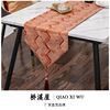 Qiaoxi House Modern Minimal Light Luxury Table Flag Shop Hotel Model Flat Flat Flag tablecloth