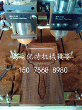 6090平面雕刻机 木工数控雕花机 金属雕刻机1325板材开料下料机