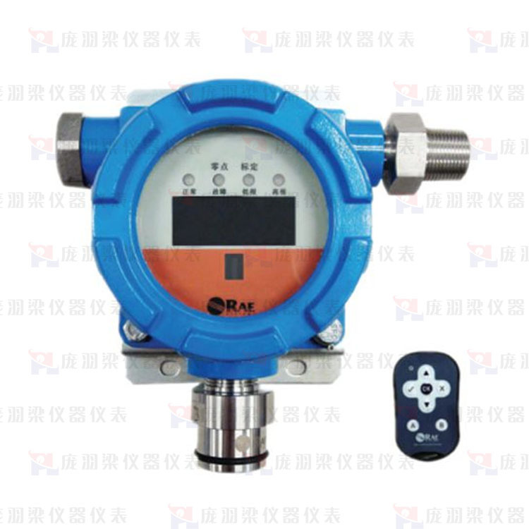 美国华瑞 RAE SP-2102固定式可燃气体检测仪