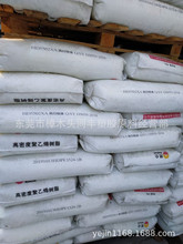 HDPE ʯͪɽ HD5502XA Ͽ춻WƷ ʳ ͵İb