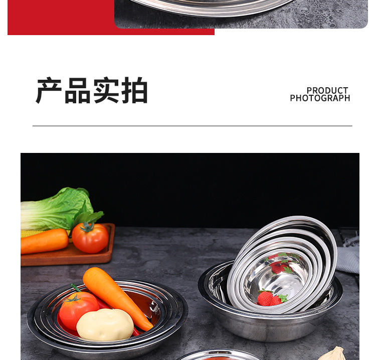 11-不锈钢盆_15.jpg