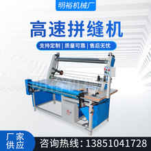 �S�� ���ٌ���ƴ�p�C ȫ�Ԅ��۲��p߅�C���b�Cе �����۲�ƴ�p�C