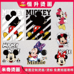 新品热卖动物米奇卡通烫画 童装T恤柯式热转印米奇烫画高弹热烫图