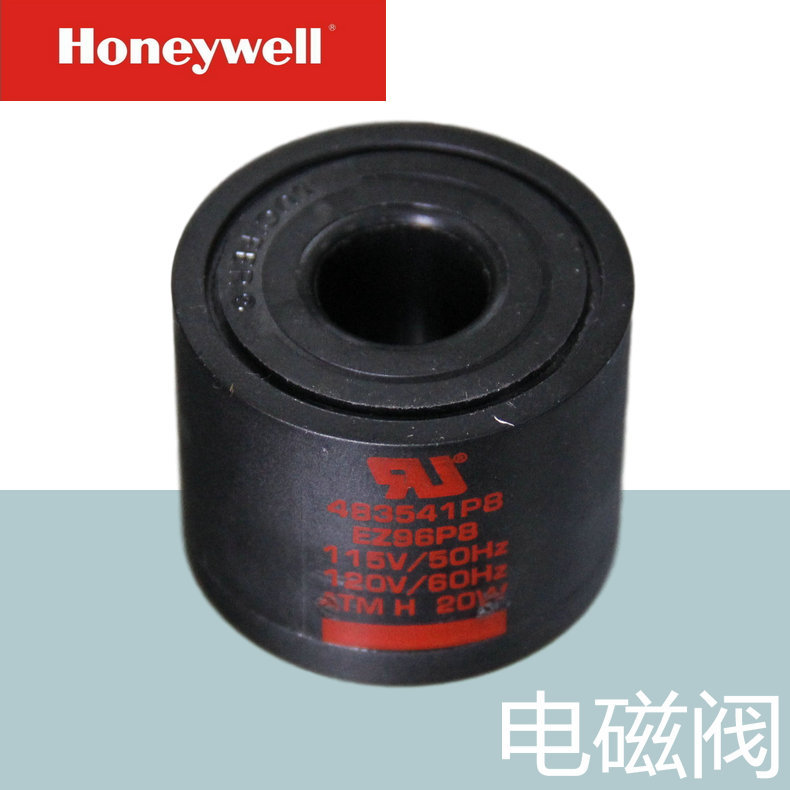 Honeywell-Lucifer 电磁阀线圈 483541P8 EZ96P8 20W 115V/50Hz