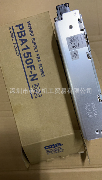 �ձ�COSEL�������ص�ԴPBA150F-24-N���