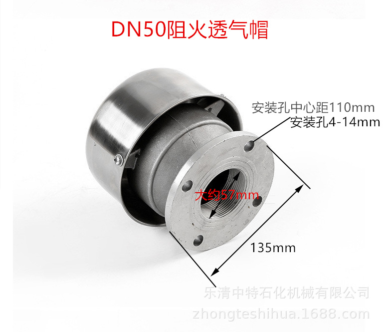 QQ截图20200205153417_副本