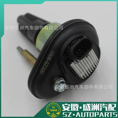 Alovlanma bobini (Babinalar) coil for Chevrolet