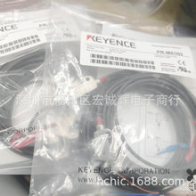 ����ʿ�����늂�����PR-M51N1 PR-M51N3С�w�eNPN�ӽ��_�P