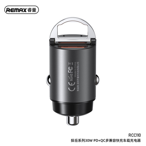 REMAX睿量 探岳PD+QC双口30W多兼容快充车载充电器点烟器 RCC110