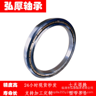 619/900 M �ȏ� 900mm ֱ�� 1180mm ���ͱ���������S���~���ּ�