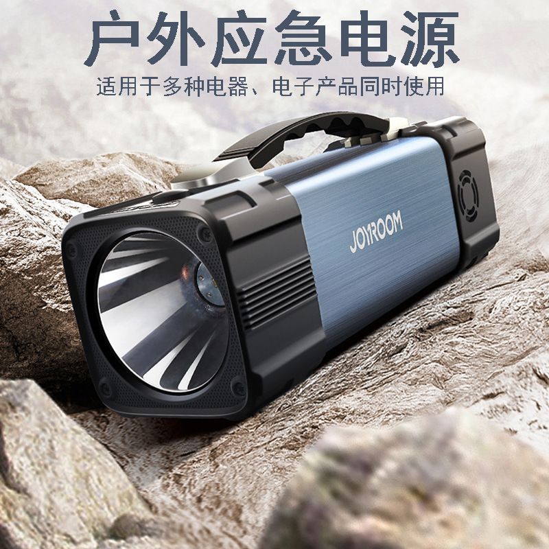 汽車應急啓動電源 30000毫安戶外儲能電源車載電瓶應急家用蓄電池