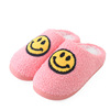 Children's demi-season cute keep warm slippers suitable for men and women, Amazon, family style