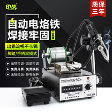 �ԄӺ��a�C�����_̤�քӺ��a����F�a�ؿ��{���I���o�U��̨