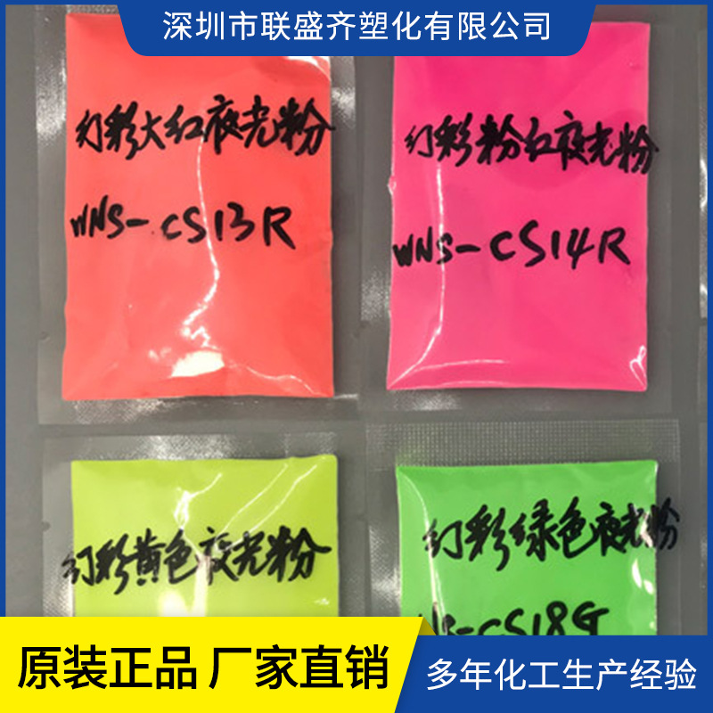 ���ҹ�Ӧ���������轺���ϲ�������ҹ����޶��޺�ע��ҹ���