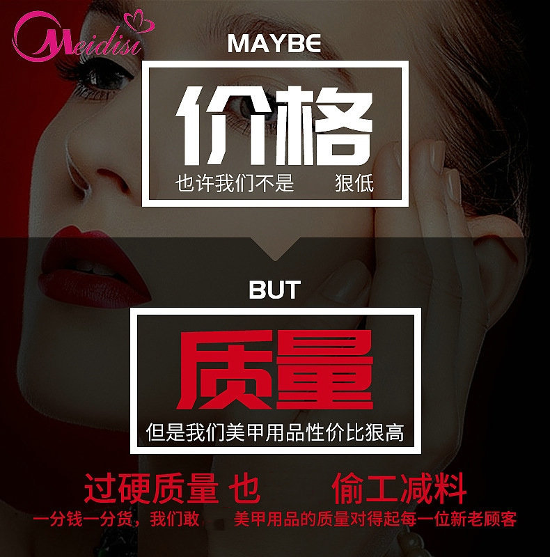 2018.5.23甲匠-闵玲-