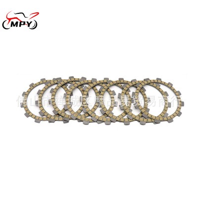 Apply to Yamaha YZ125 TT-R250 refit clutch 93-15 Friction Disc Clutch