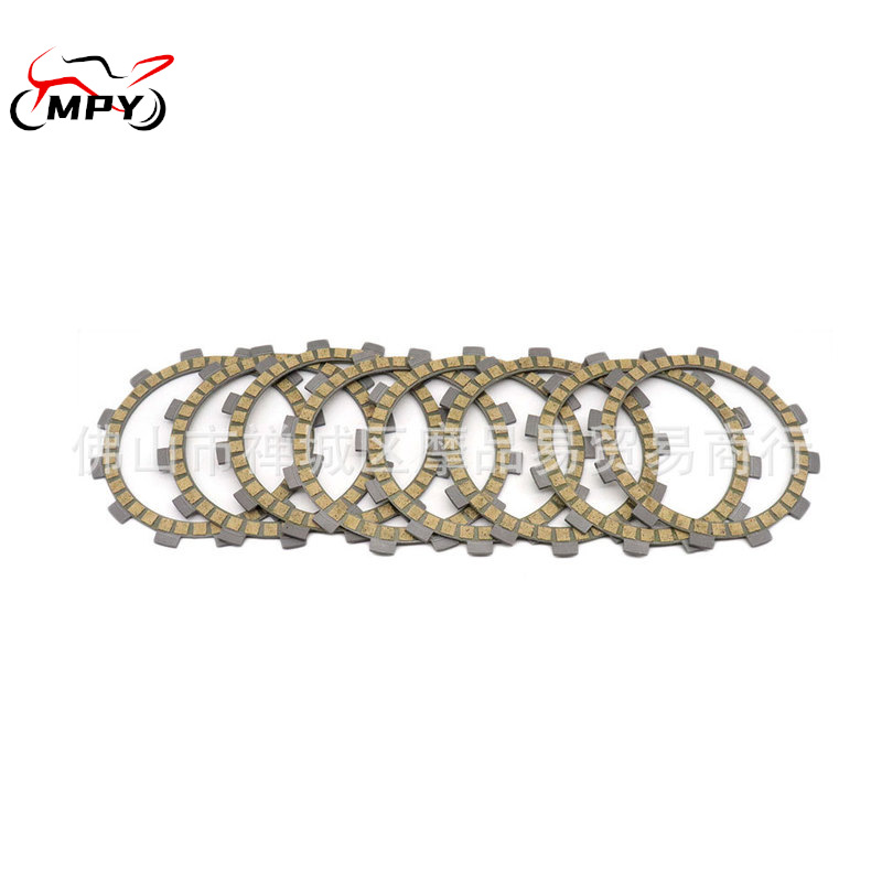 Apply to Yamaha YZ125 TT-R250 refit clutch 93-15 Friction Disc Clutch