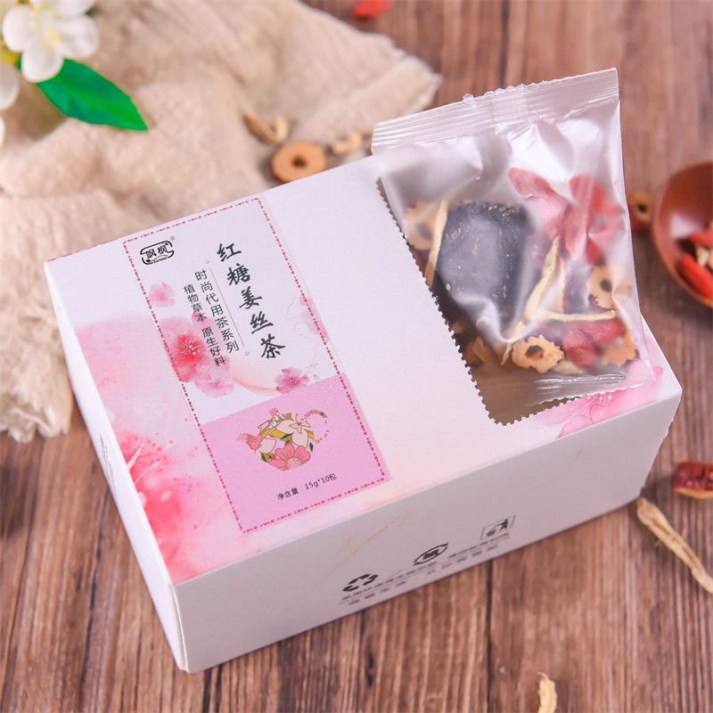 飒枫枸杞红枣黑糖姜丝茶 一件代发OEM贴牌代加工抖音同款红糖姜茶|ms