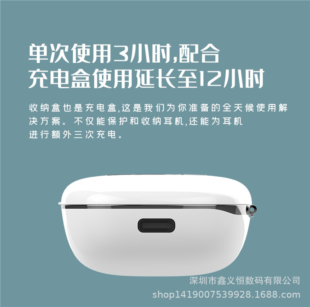 musky HX05 品牌蓝牙耳机 TWS 5.0 无线蓝牙