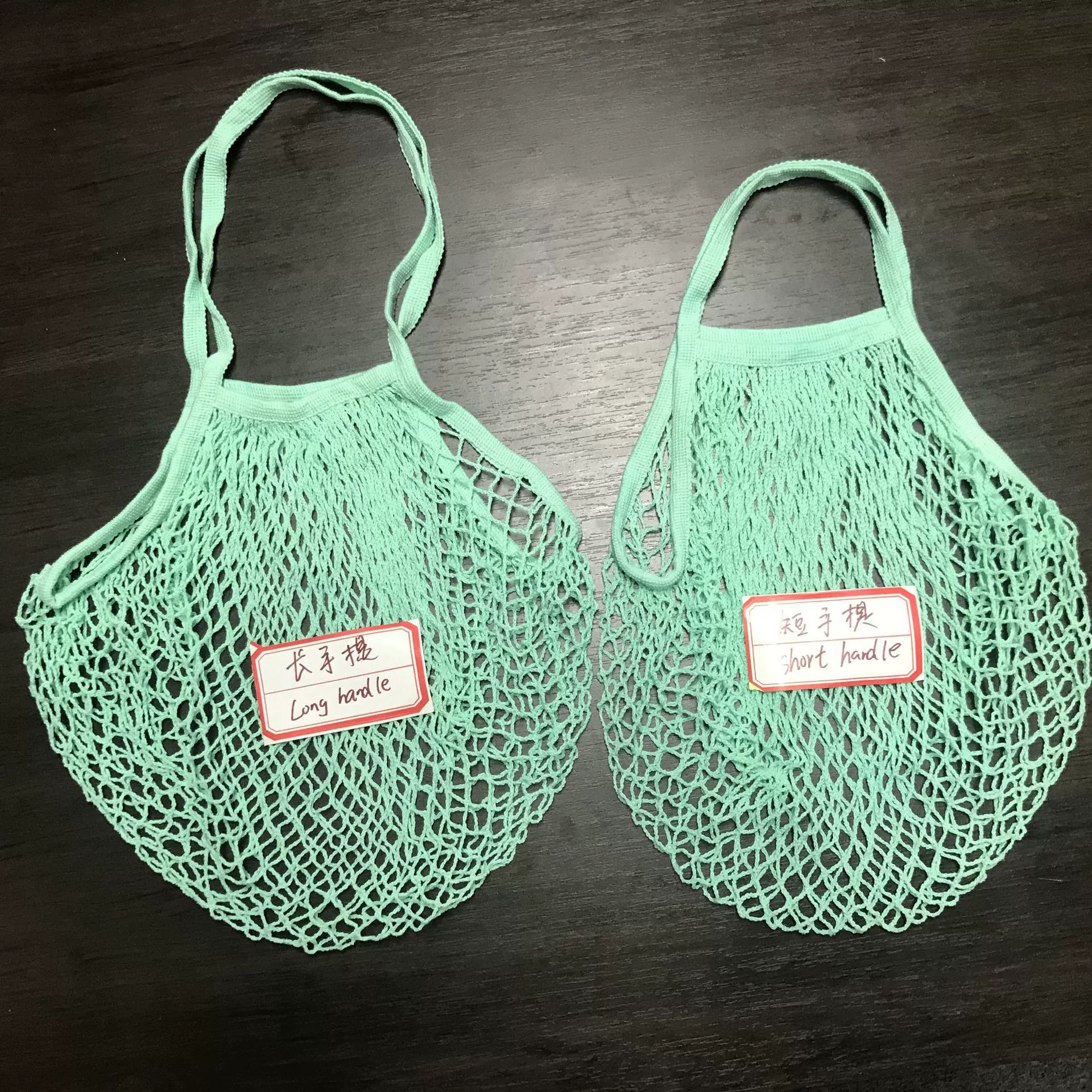 Handheld woven fruit storage bag, mesh bag, custom-made