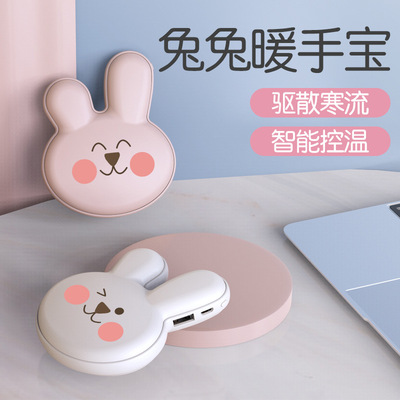 mini Cartoon USB Hand Po portable battery Two-in-one Warm house originality customized gift Plumbing Handbags