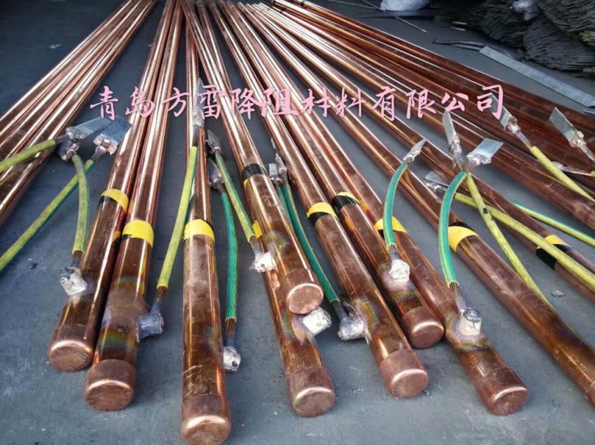 缓释型离子接地极 FF-10C防腐型离子接地体 镀铜离子接地极