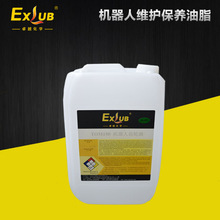 供应卓越EXLUB TMO150 ABB机器人齿轮保养油 ABB机器人润滑油 20L