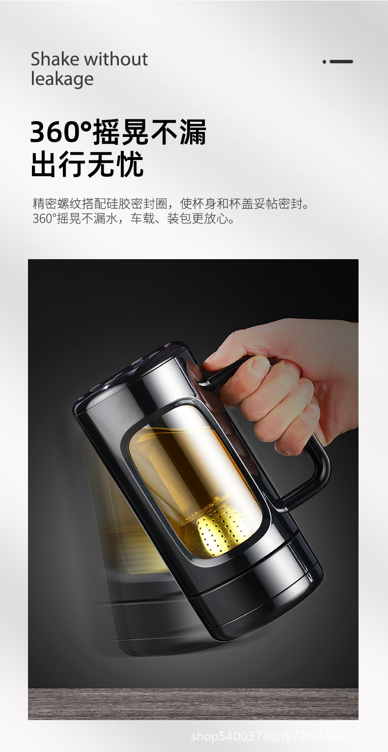 详情页-优化_07.jpg