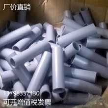 ɫPVC׹PVC tube Plastic protective tubeҎPVCo׹