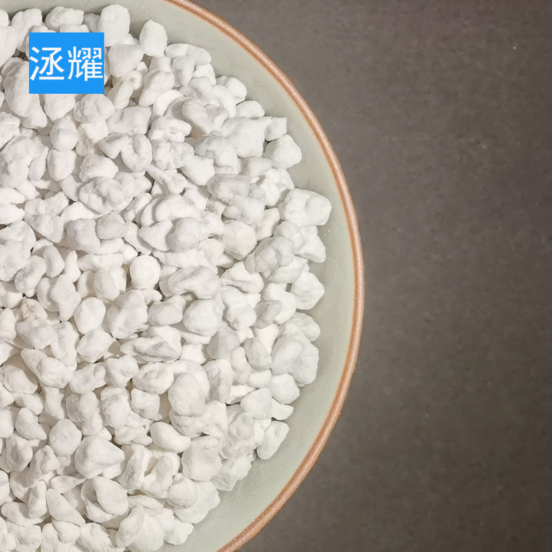 Perlite price Manufactor Produce sale Availability stable Welcome Caller Xinyang gardening Perlite