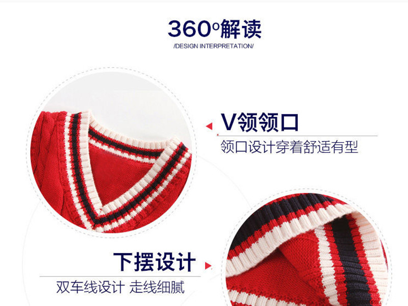 800乘600背心细节.jpg