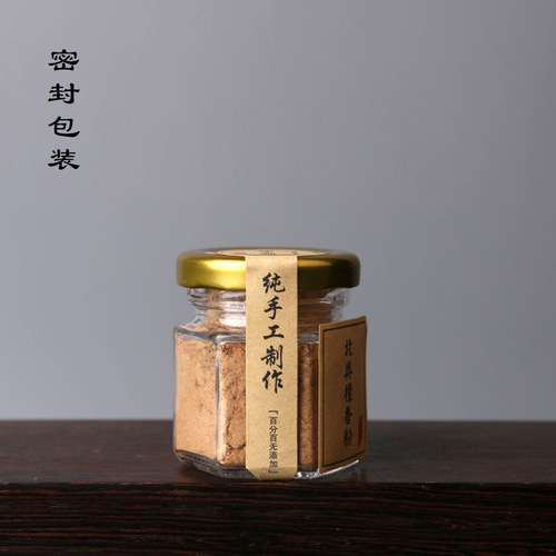 Log, no added incense, sealing incense powder, Laoshan sandalwood powder, Indonesian agarwood powder, incense smoked thuja powder