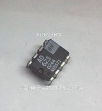 AD623BN AD623AN 单电源轨到轨运算放大器 DIP8 全新进口可直拍