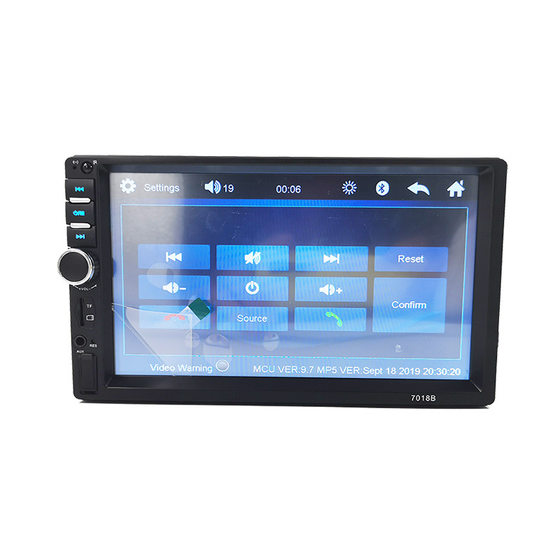 Android Apple Internet HD 7-inch car MP5 card U disk radio can be connected to reversing video