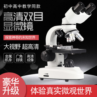 �¿�I��W�����@΢�R5000��Ӿ��Ӹ߱�����y�pĿ�@΢�R�и�