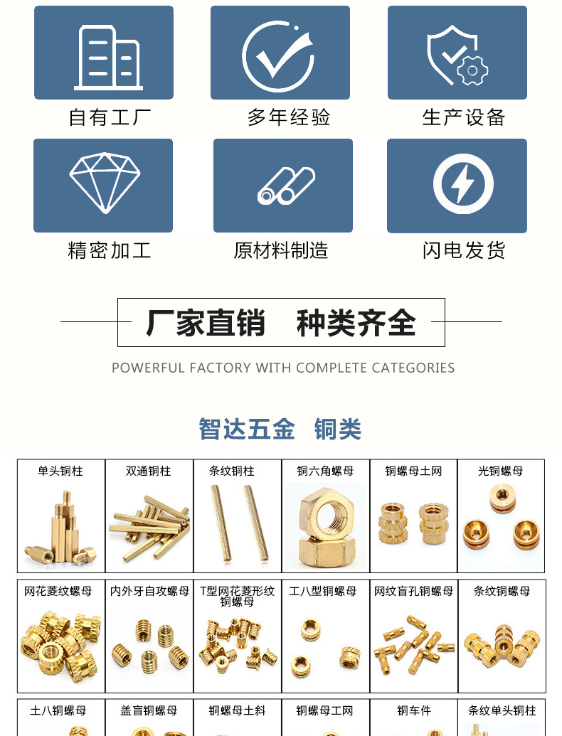 精密铜件加工 铜螺母非标五金黄铜车件车削铜配件非标件CNC五金件-阿里巴巴