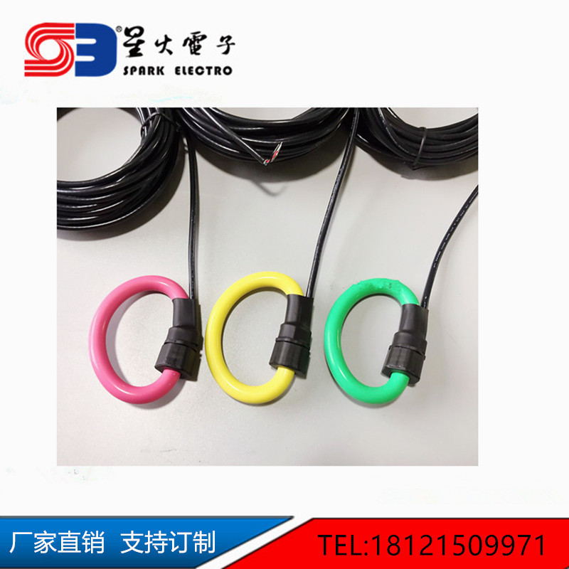 RSCT柔性罗氏线圈 开口圆形软电流测量 洛氏电流互感器