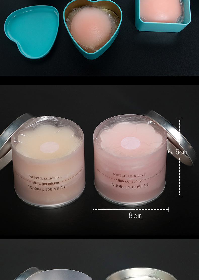 15g Weight Chest Patch Classification Chest Patch Lingerie Type Silica Gel Fabric Type Solid Color Gel Bras Simple Style Silica Gel All Seasons Chest Patch
