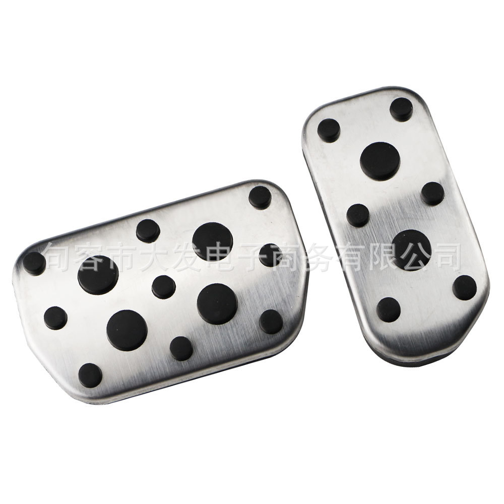 Suitable for Toyota RAV4 Corolla Rongfang Lexus NX original accelerator pedal stainless steel
