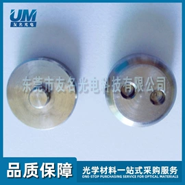 电子五金材料;金属丝;电子陶瓷材料