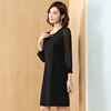 Tulle Quarter Sleeve lace collage solid versatile dress