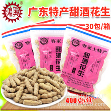 ƻɹʳ㶫ز30400g