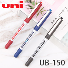 ձUNIǩֱUB-150ˮֱҺʽˮԱѧˮ0.5mm