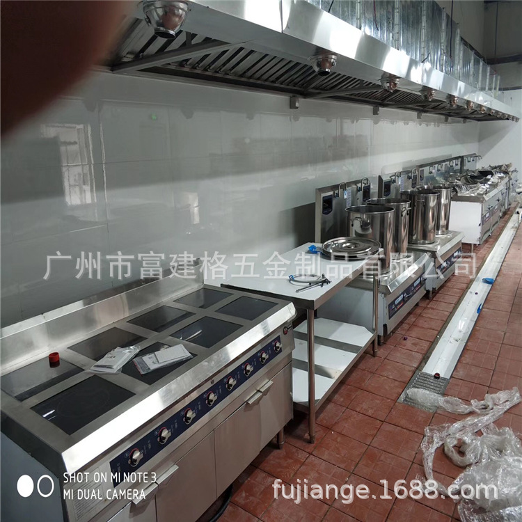 广州佛山厨房设备工程厨具厂家直销食堂酒店厨房设备不锈钢排烟通