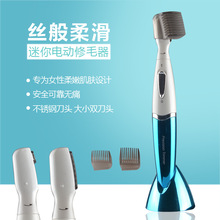 女性脱毛器 女性脱毛器品牌 图片 价格 女性脱毛器批发 阿里巴巴